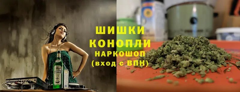 Бошки Шишки Bruce Banner  закладка  Шадринск 